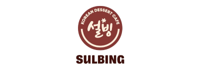설빙